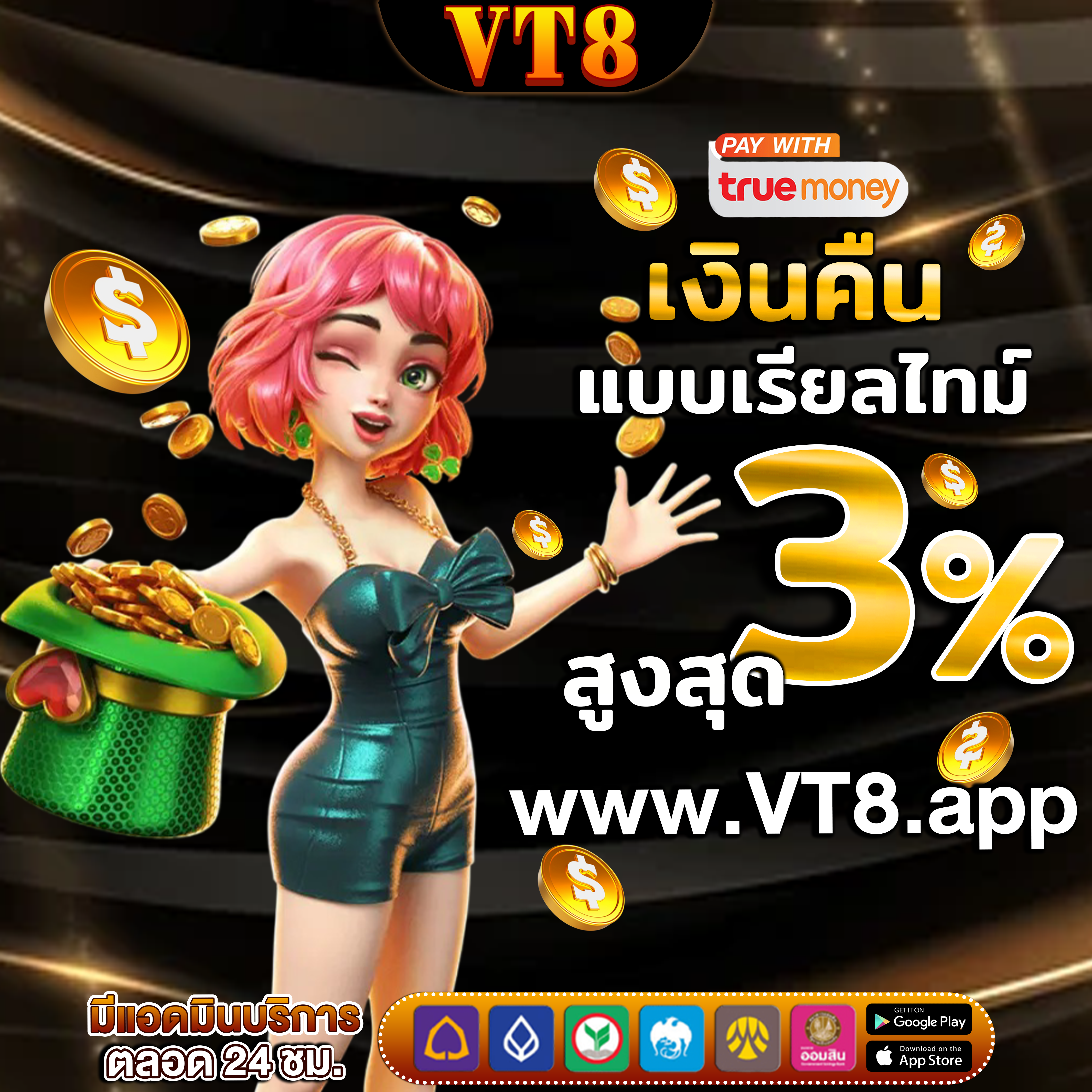 ufabetonline คาสิโนที่ใหญ่ที่สุดในไทย ชนะรางวัลใหญ่ รอคุณอยู่